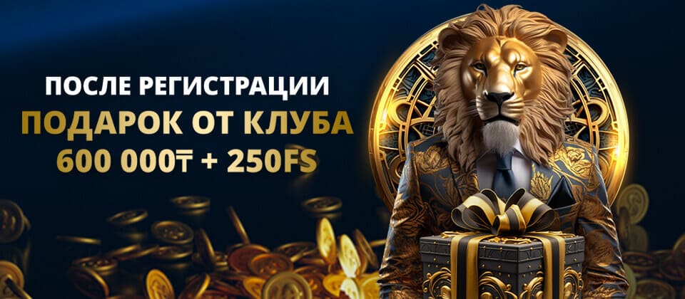Обзор онлайн-казино Lev